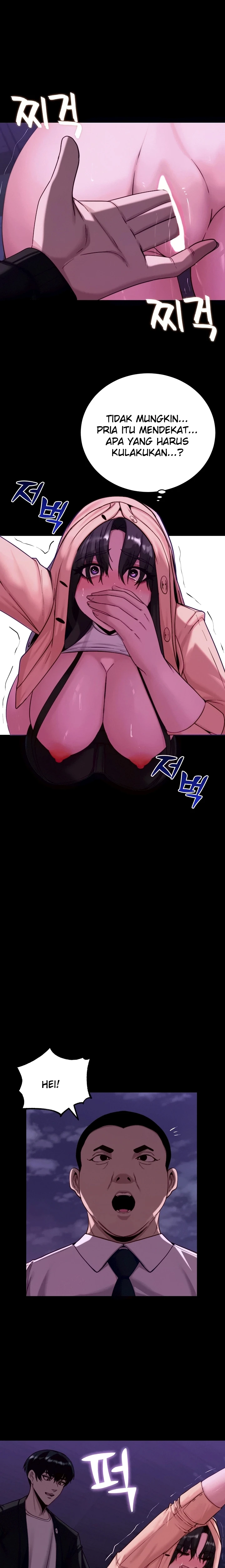 Pull Yourself Together, Team Leader - Page 16